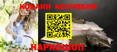 первитин Бугуруслан