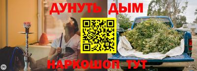 первитин Бугуруслан