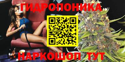 синтетический гашиш Бузулук