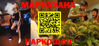 первитин Бугуруслан