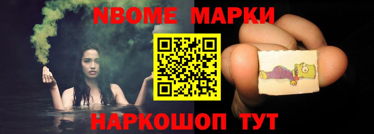 ЛСД экстази ecstasy  Вход с VPN  Тында  ЛСД экстази кислота 