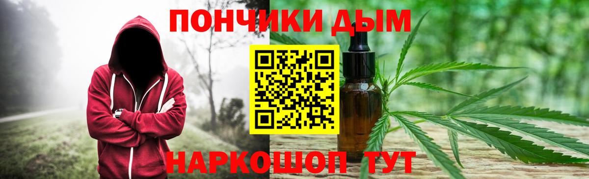 МАРИХУАНА ГИДРОПОН Тында